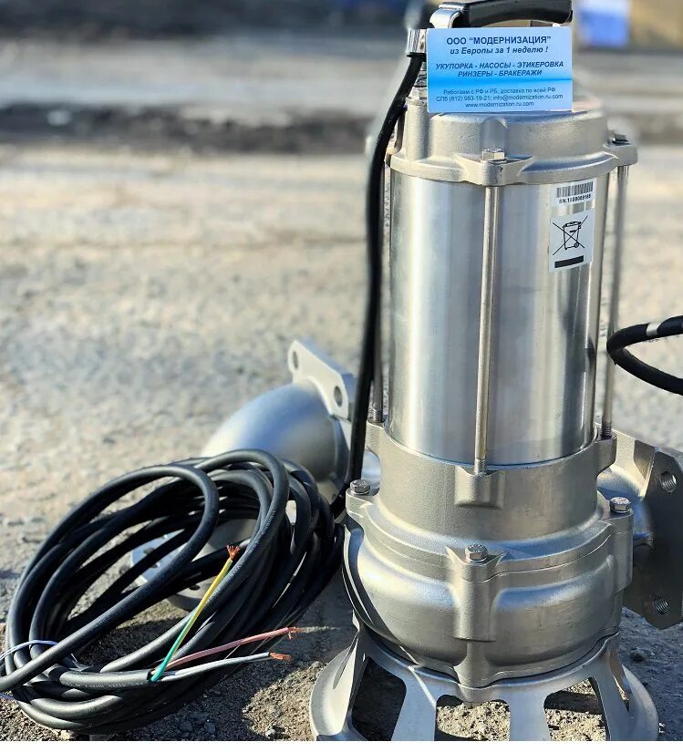 насос погружной 380. дренажный насос esq gnom-m 10/6-50/0. Esq насос гном 16-16 (220в) 02. фекальный насос cnp 100wq 50-7-2,2. насос дренажный гном 40-25.