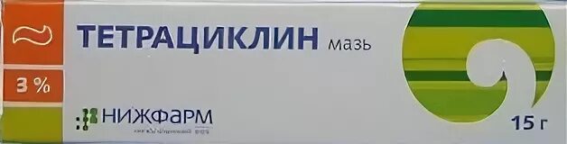 Тетрациклиновая мазь раствор дактиномицина латынь