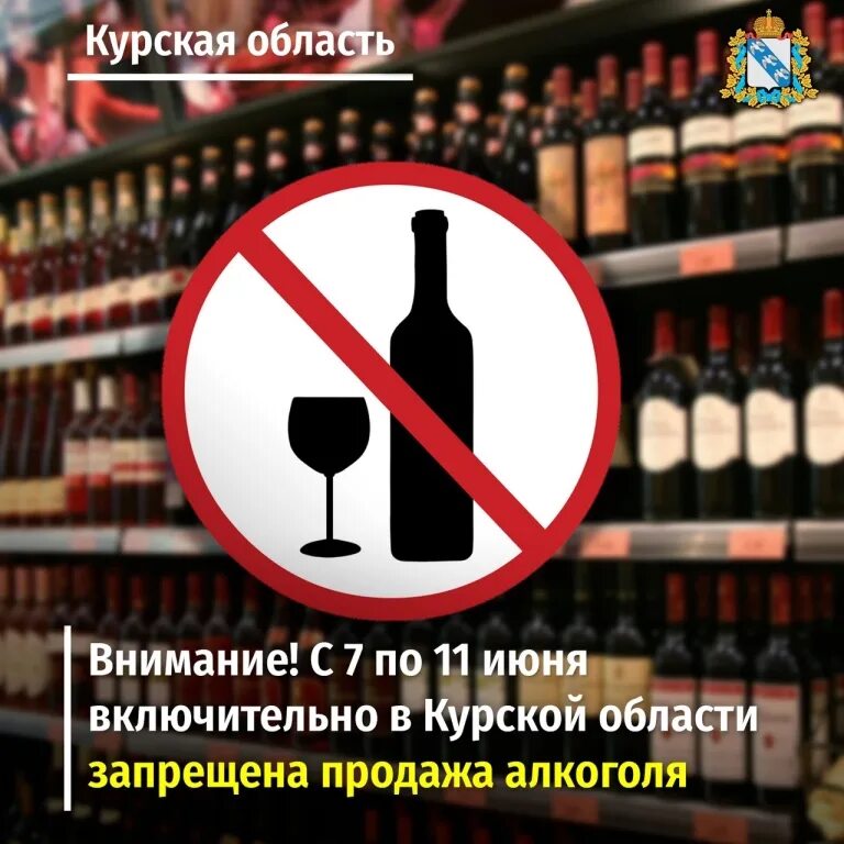 28 июня не продают. 28 июня не продают. 28 июня не продают. 28 июня не продают. 28 июня не продают.