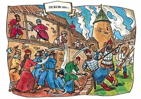 3 осада пскова стефаном баторием