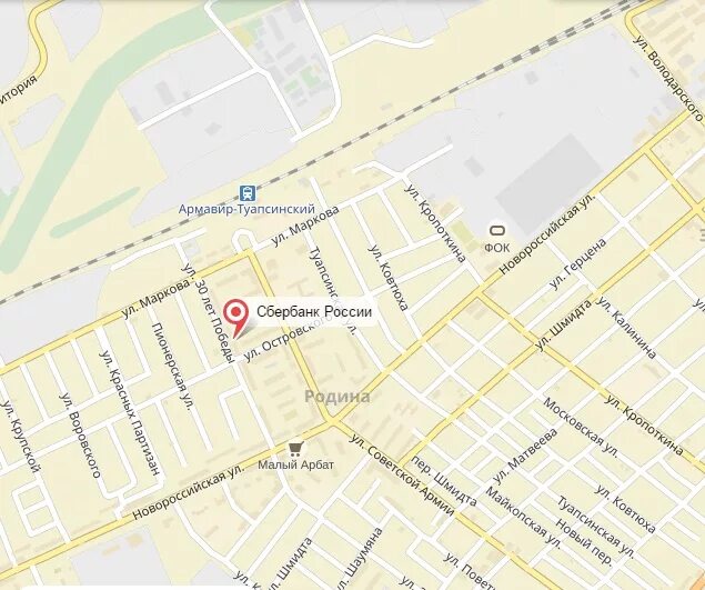 туапсе на карте армавирская. армавир на карте. город армавир краснодарский край на карте. г. армавир 2 на карте.