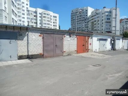 Гаражи губкина