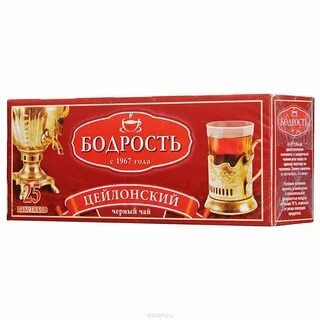 Чай бодрость