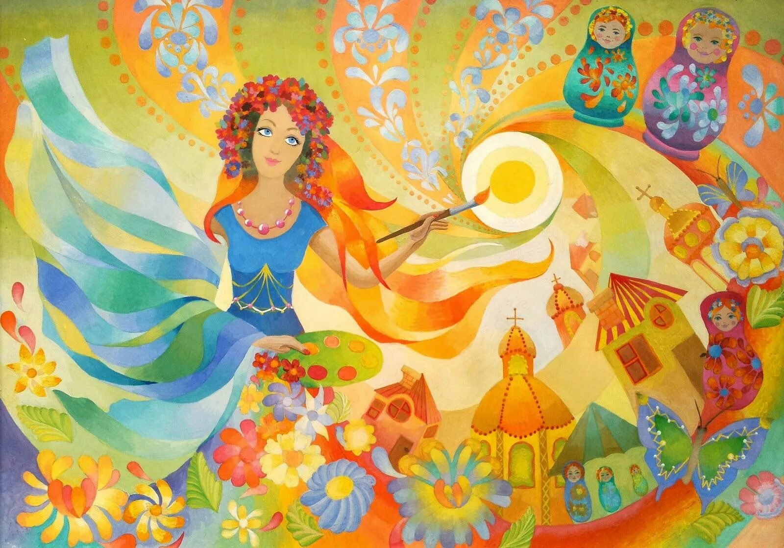 Положение конкурса арт