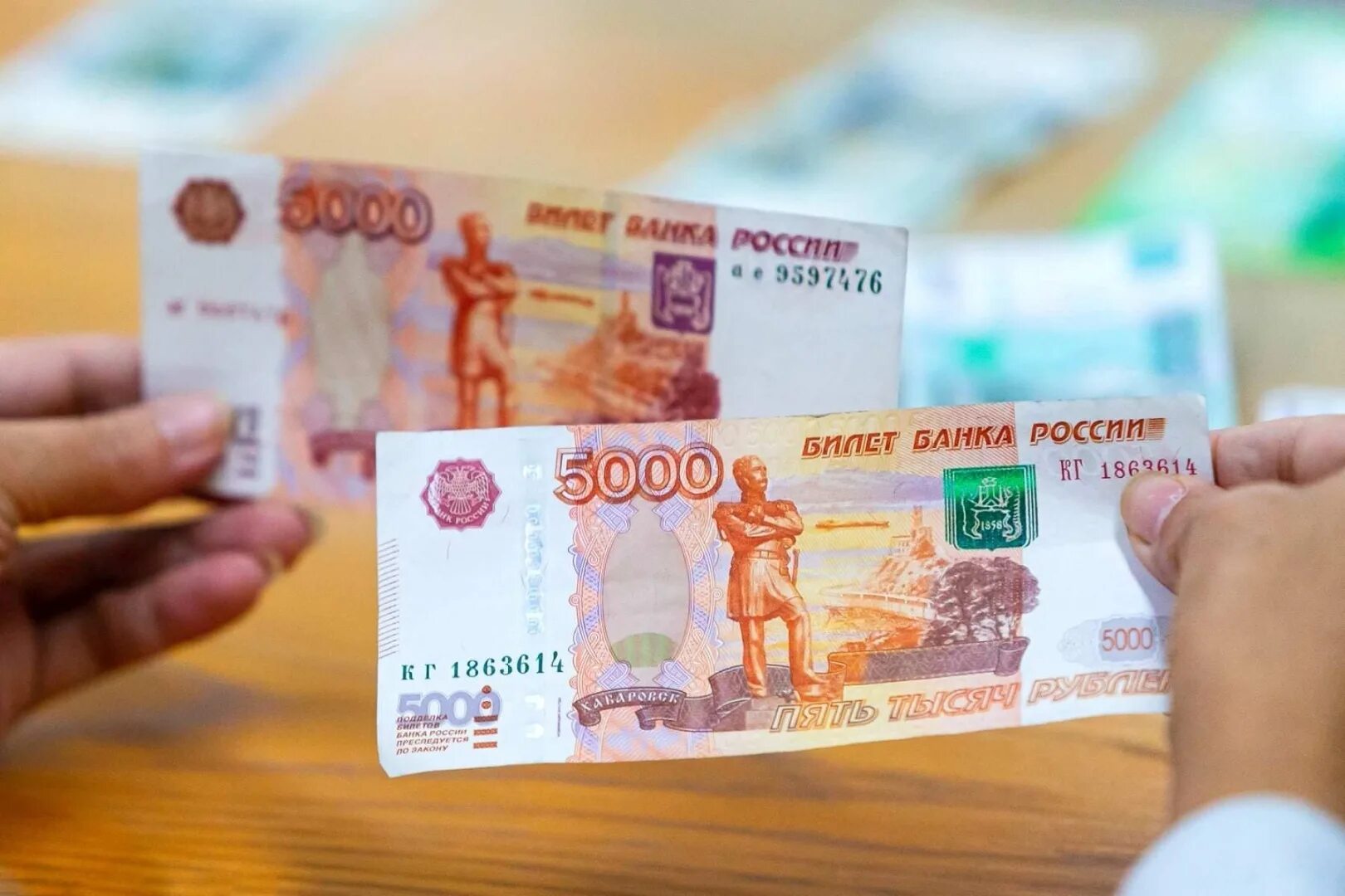 5000 Рублей. Купюра 5000 рублей. 5000р рублей. Пятитысячниые кцупюбры.