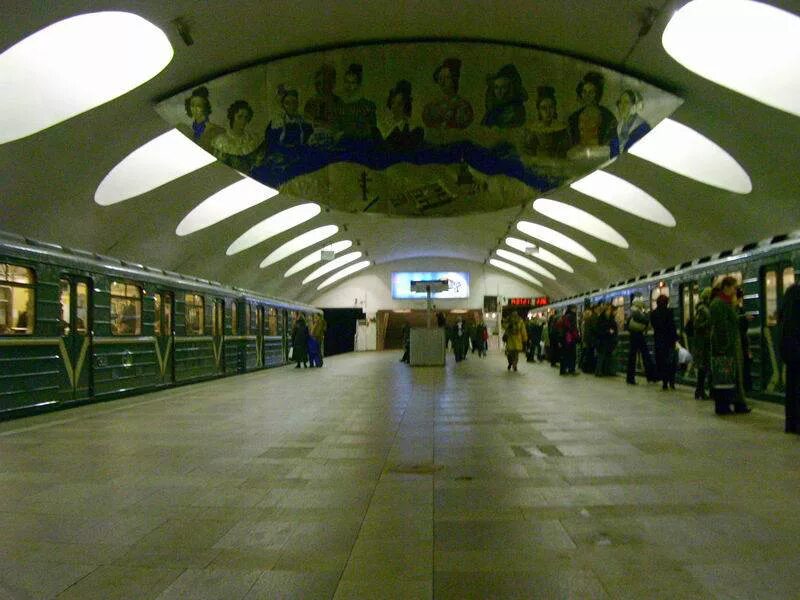 Отрадное какое метро. Станция метро Отрадное. Станция Отрадное Москва. Станция метро Отрадная. Метро Отрадное вестибюль.