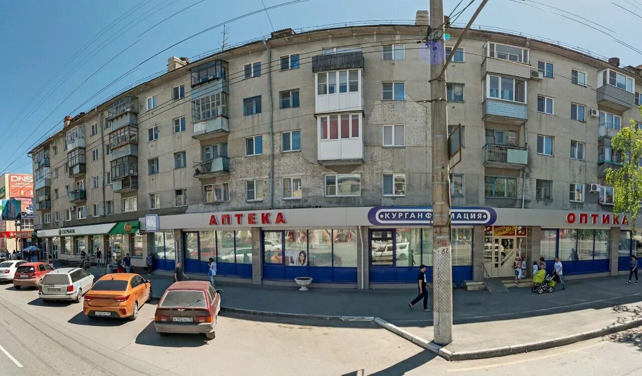 оптика куйбышев. оптика курган куйбышева. парикмахерская в пятерке в новокосино. куйбышева 60 курган. красина 68 курган валберис.