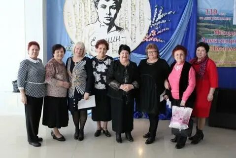 Управление образования батайск