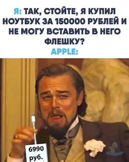Примерно тоже