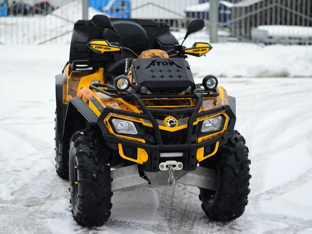 Куплю брп 650. БРП Аутлендер 650. BRP 650 Max XT. BRP g1 650 Max XT. BRP can-am Outlander 650.