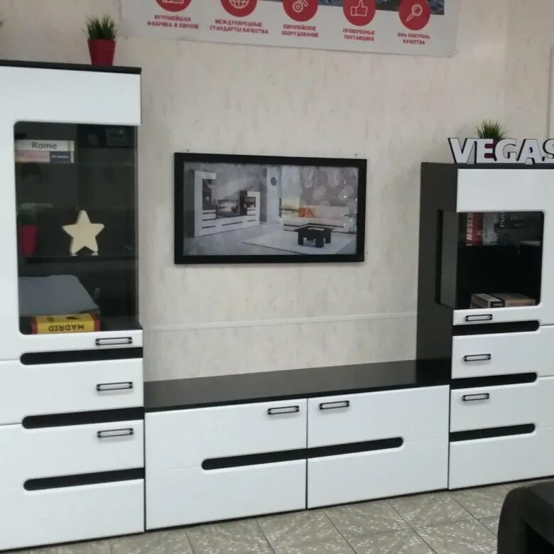 Гостиный гарнитур вегас хофф. Вегас венге. Вегас венге. Гостиная вегас 1 стендмебель. Стенка вегас 1 венге белый глянец.