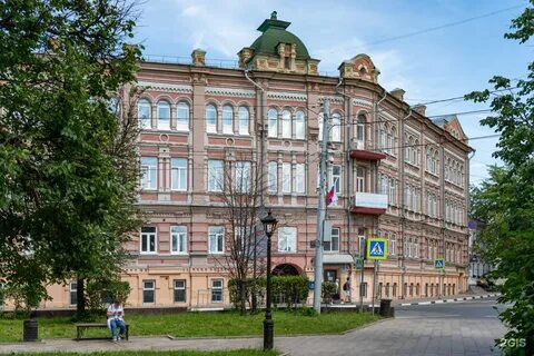 Улица ульяновой