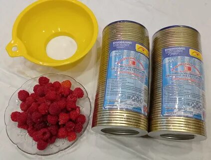 Крышки для консервирования елабуга