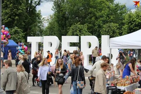 Жители твери название