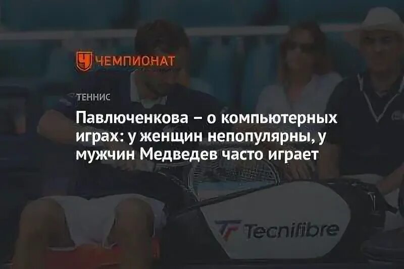 Главные испытания в жизни маши. Главные испытания в жизни маши