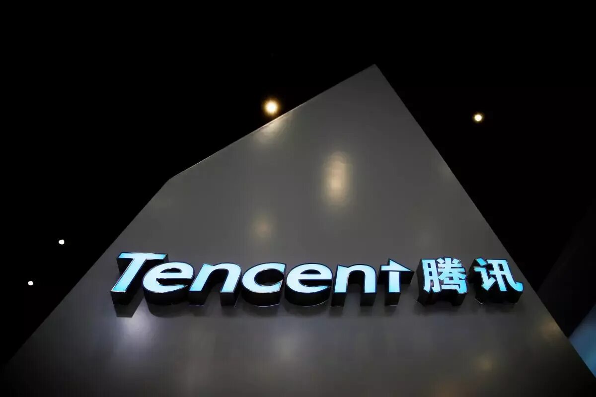 Tencent soter. Tencent компания. китайская компания tencent. компания тенсент. tencent лого.