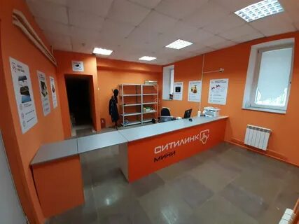 Ситилинк медвежьегорск