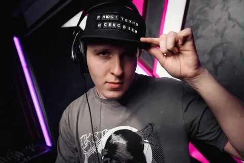 Dj lex