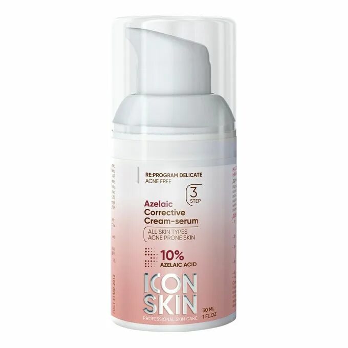 Icon Skin Azelaic Corrective Cream-Serum. Айкон скин сыворотка с азелаиновой кислотой. Крем-сыворотки icon Skin с азелаиновой кислотой. Крем сыворотка icon Skin для лица с азелаиновой.