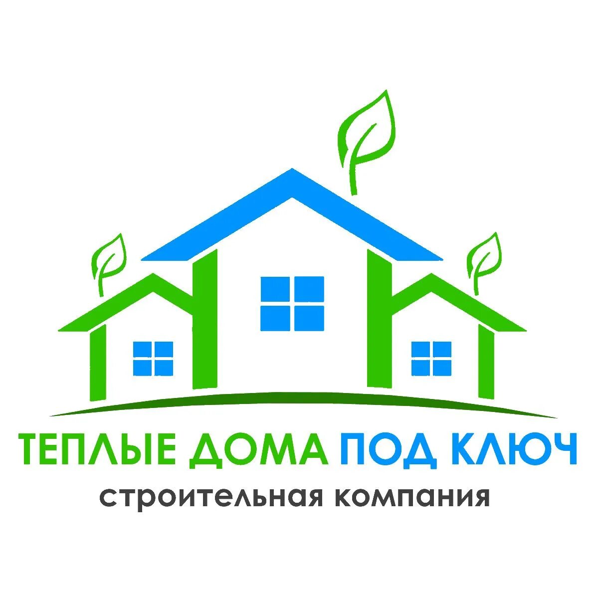 Тепло строительная компания. Компания теплый дом. Тепло в каждый дом. Интернет теплый дом. Тепло строительная компания.