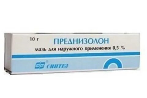 Лоринден с аналоги