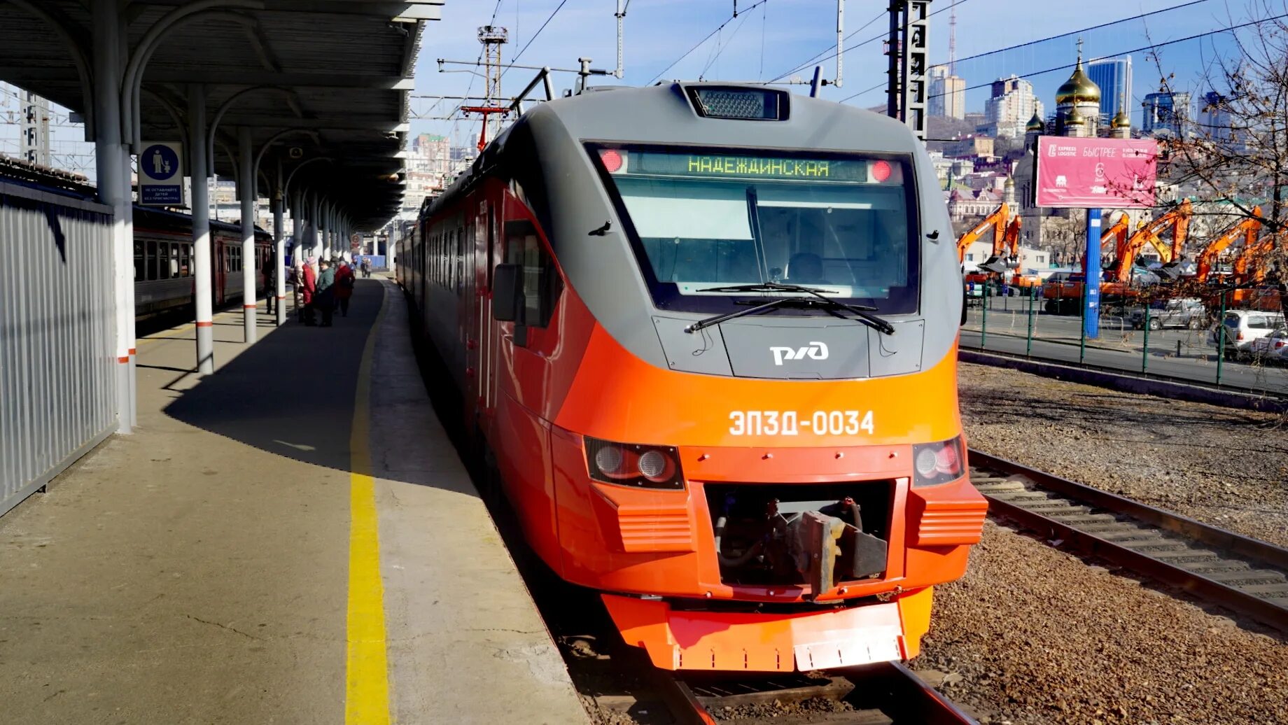 Парк электропоездов. Городская электричка новосибирск фото. Парк электричек. Электричка ростов таганрог. Электрички приморье.