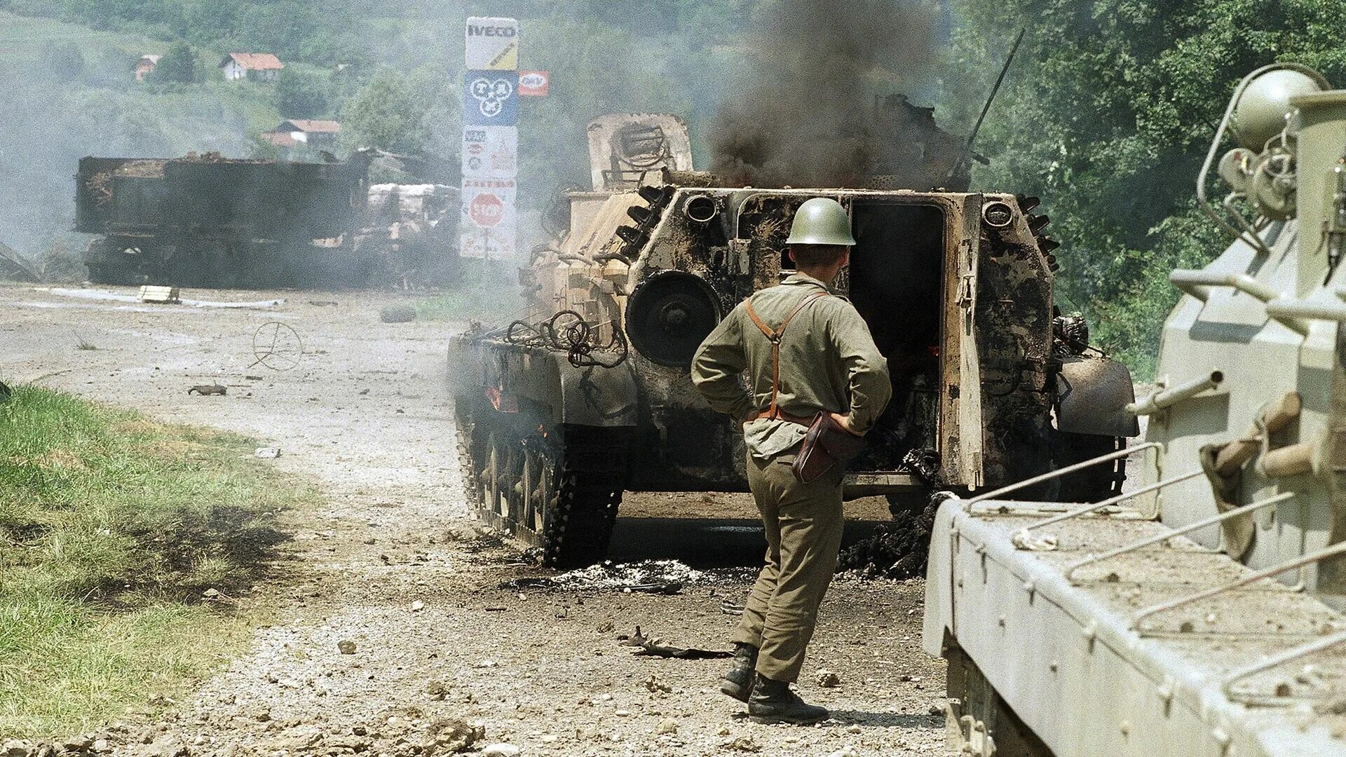 Военная операция против югославии