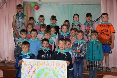 Парфеново сош