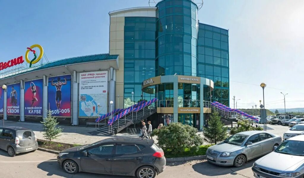 кожова 9а. согласие страховая компания иркутск. клиника эксперт кожова 9. кожова 9а иркутск клиника эксперт. клиника эксперт иркутск.