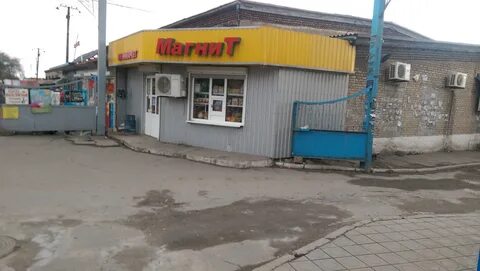 Объявления мариуполь