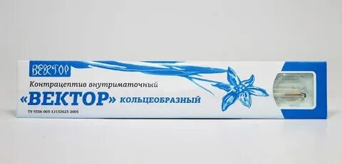 Спираль аптеки