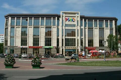 Тц саранск