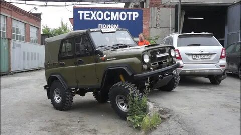 Сто уазик
