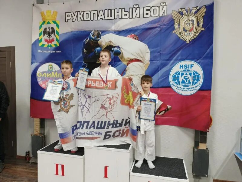 арб в612м. самбо рукопашный бой. секции самбо в саратове. самбо рукопашный бой. самбо рукопашный бой.