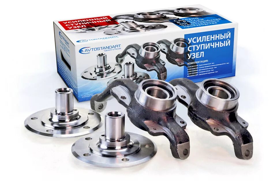 Нива шевроле ступичный подшипник втн-1024 размер. Ступичный узел ваз 2121. Ремкомплект передней ступицы ваз 2121. Нива 2121 запчасти ступичный узел. Поворотный кулак ваз 2123.