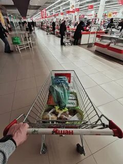 Москва ашан сегодня