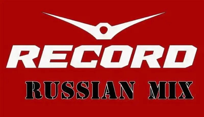 Слушать рекорд русский микс. Радио record. Рекорд рашен микс. Russian Mix радио. Радио рекорд микс.