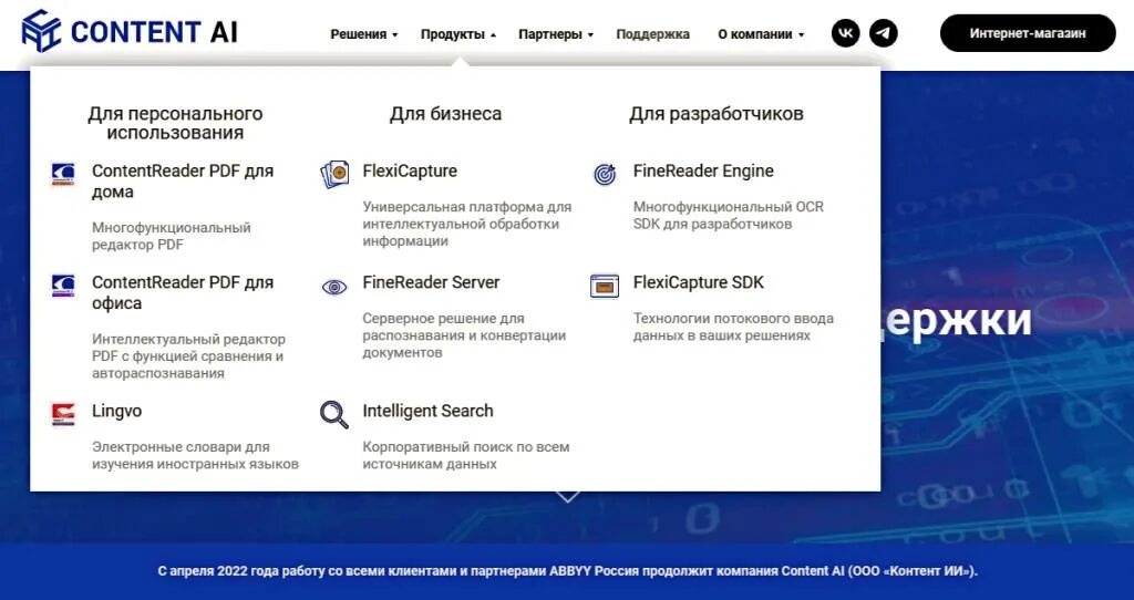 Content reader pdf 15. Contentreader pdf логотип. contentreader pdf 15 business. contentreader pdf corporate. contentreader pdf 15 business concurrent.
