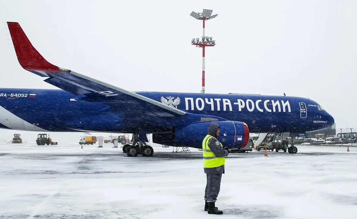 Ту-204 первый полет. Ту-204 почта России. Самолет почта России. Самолет почта России Москва. Туту россия