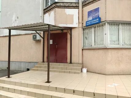 Еременко 60 1 ростов