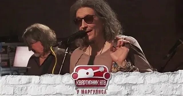 Квартирник у маргулиса купание обезьяны в теплой