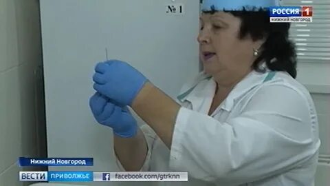 Новгород прививка