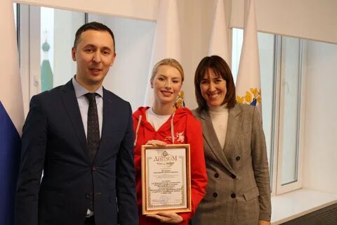 Профессионалы награждение
