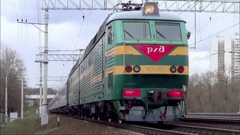 Москва белгород курский вокзал