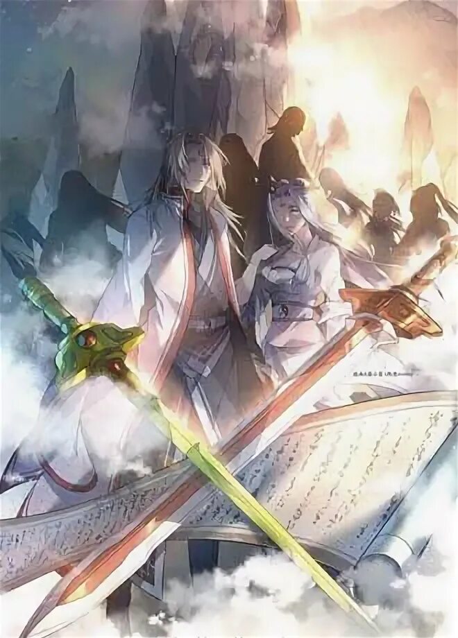 Рыцарский меч убийцы. Гора меча 2. Кайком. Гора меча 2. Гора священного меча: банкет звёздной пыли.