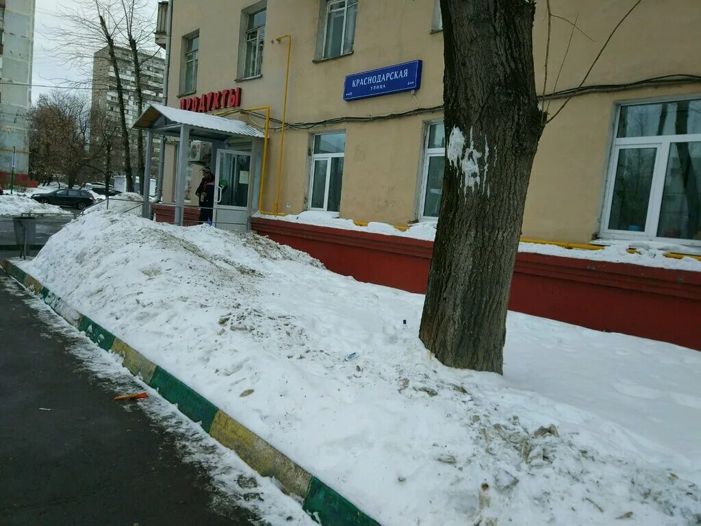 Ул краснодарская д 11. Люблино аварийный службе. краснодарская 18 энгельс. краснодарская 13 москва. краснодарская улица 16 москва.