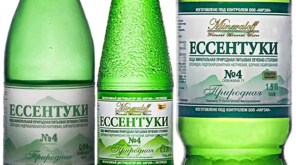 Пятигорск минералка. Арза вода минеральная показания к применению и противопоказания. Ессентуки 4 минеральная вода. 5л пэт. Минеральная вода пятигорска показания.