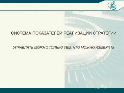 1 только тем что в