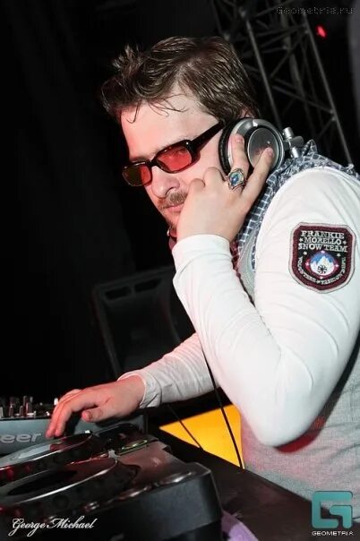 Dj cold
