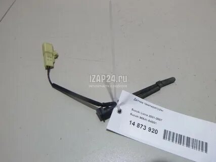 Датчики suzuki liana